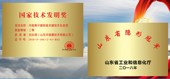 行業經驗豐富